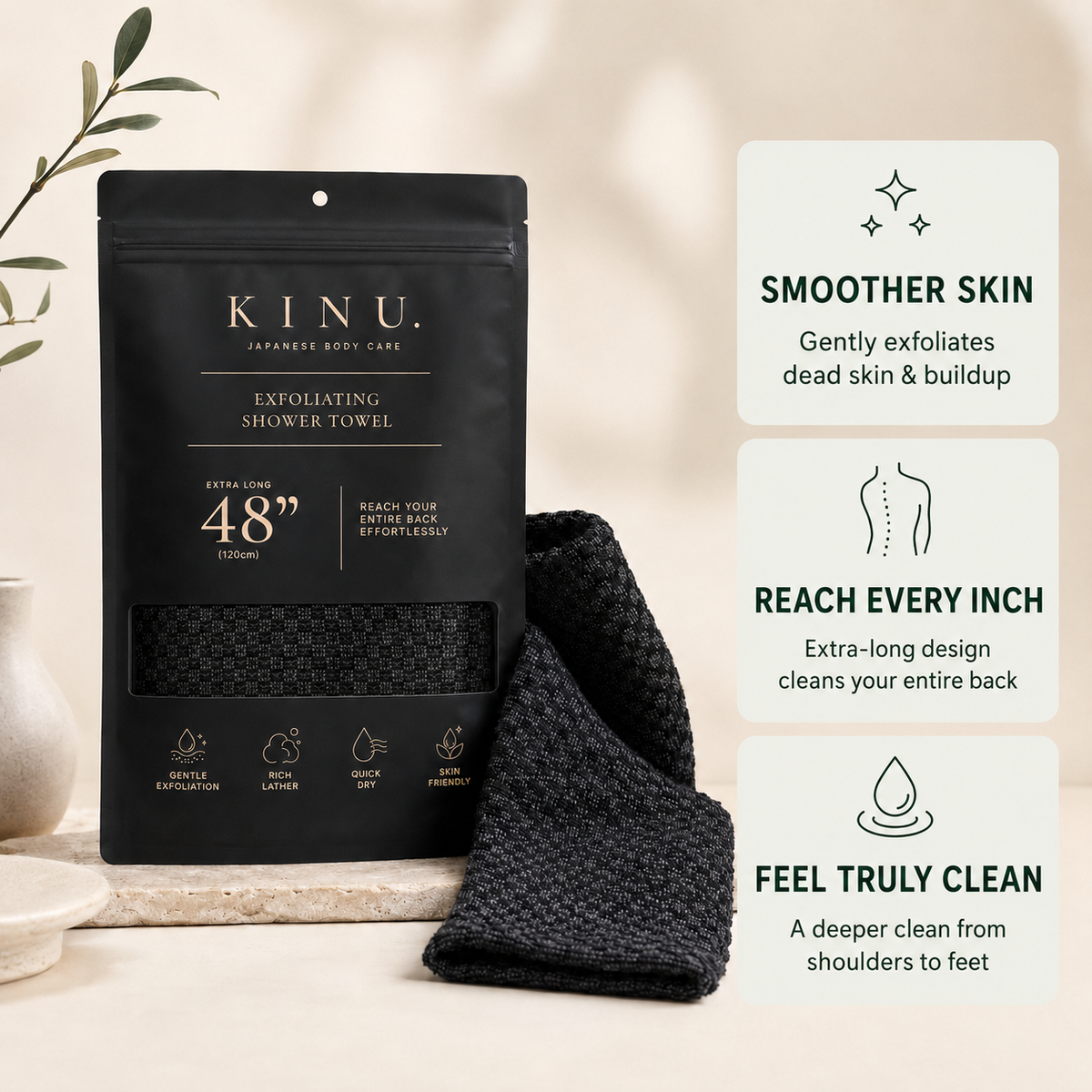 Japanese Exfoliating Shower Towel